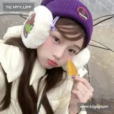 汪想静